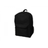 Chromatic Nylon Backpack BP87 in black