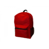 Chromatic Nylon Backpack BP87 in red