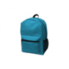 Chromatic Nylon Backpack BP87 in sea blue