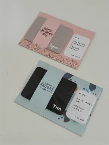 Father and Mother Day