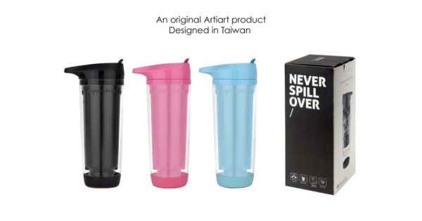 370ml double wall suction bottle with flip lid and spill-proof suction base- packaging