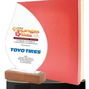 Wooden Crystal Award Plaque SV34