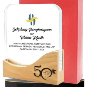 Wooden Crystal Plaque Award SV37