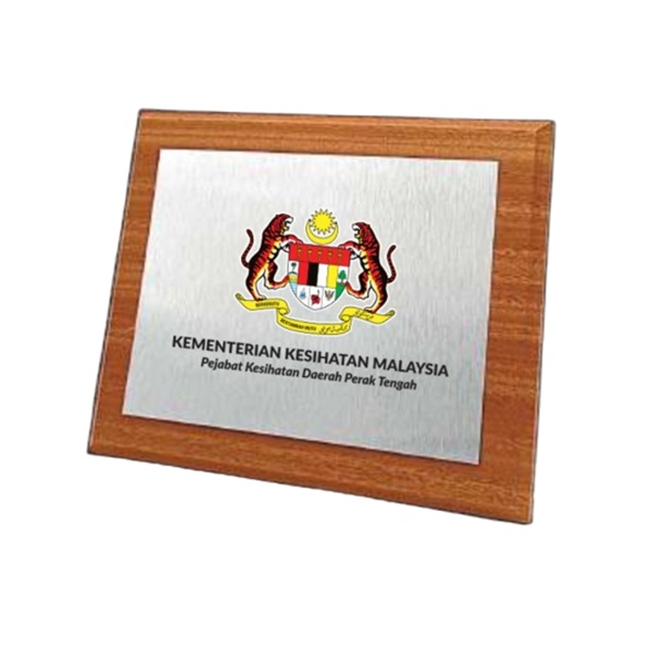 wooden plate plaque Singapore sv02
